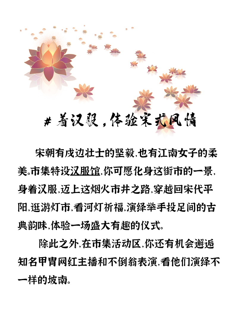 084042qs20sxs5hs6uv1uv.png