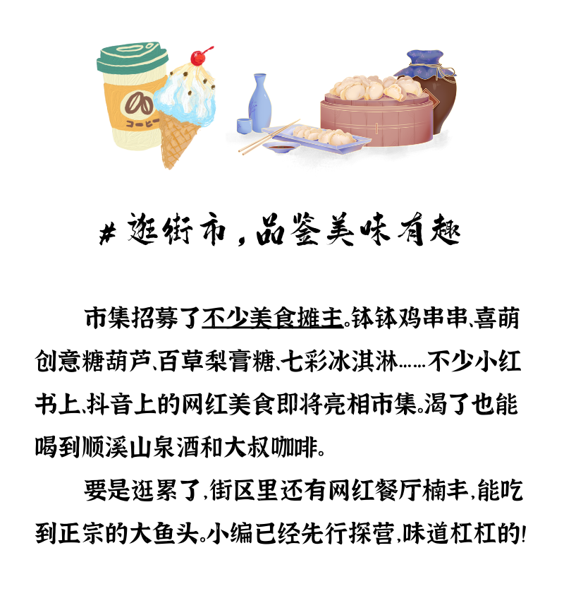 084043fphzeip7ffse6uh7.png