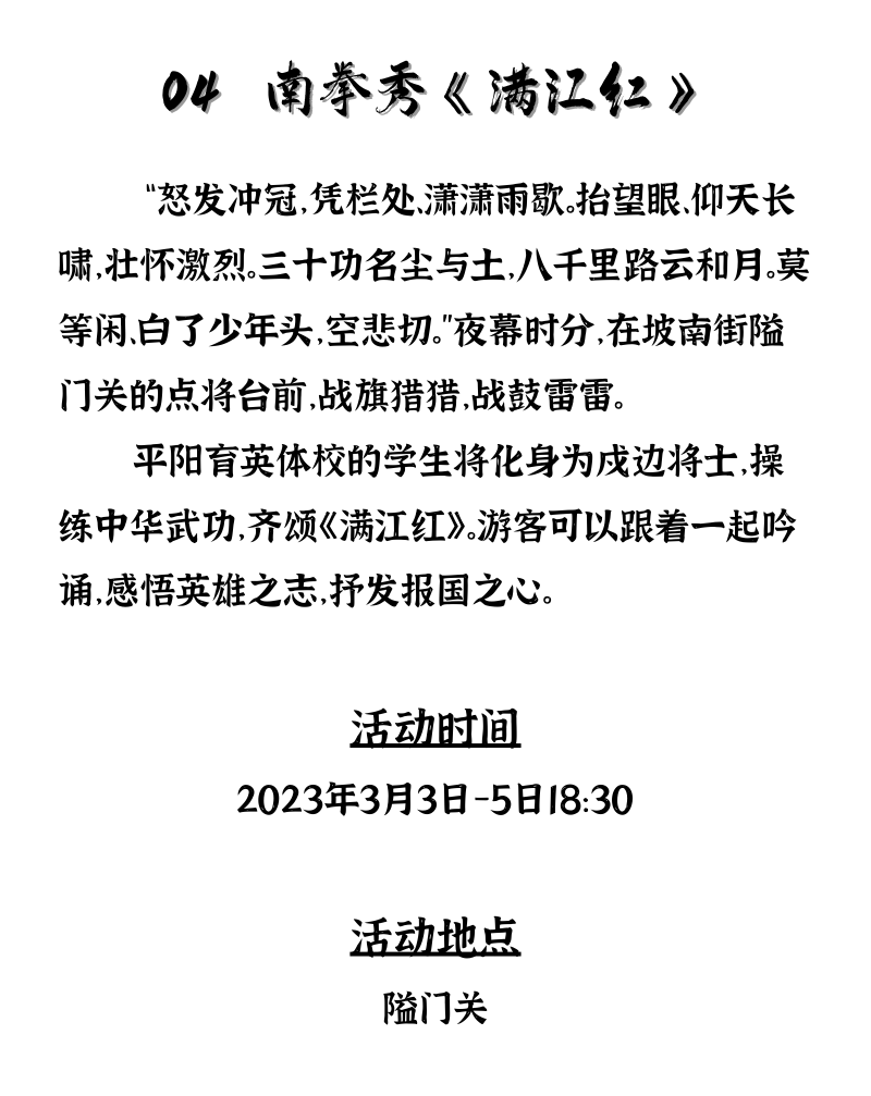 084044ldvflnlz0lcdd9oh.png