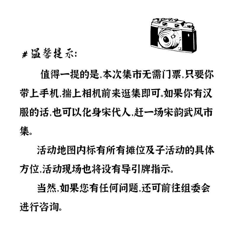 084045xohwo3ungu72qubg.png