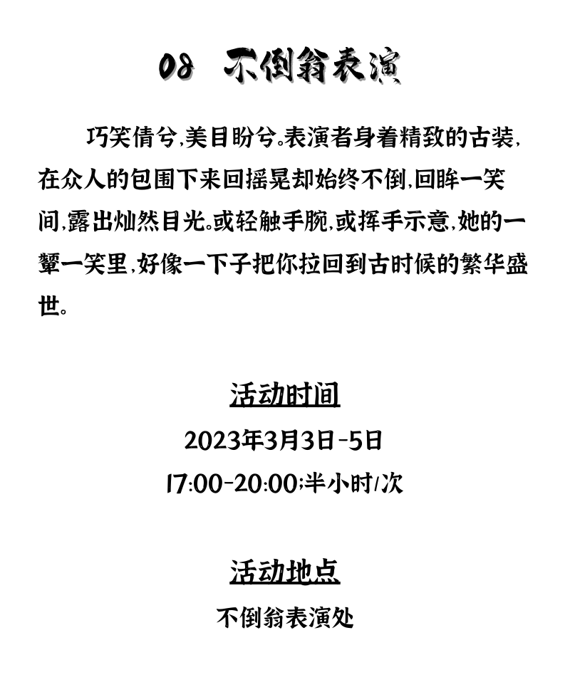 084045zsfohhq4e10qo88i.png