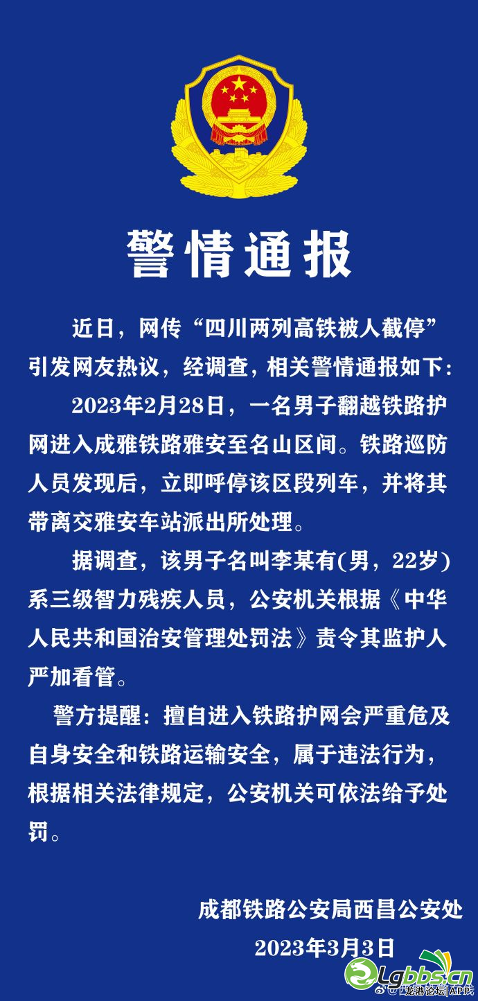 103734a1e45r5ze577z3re.png