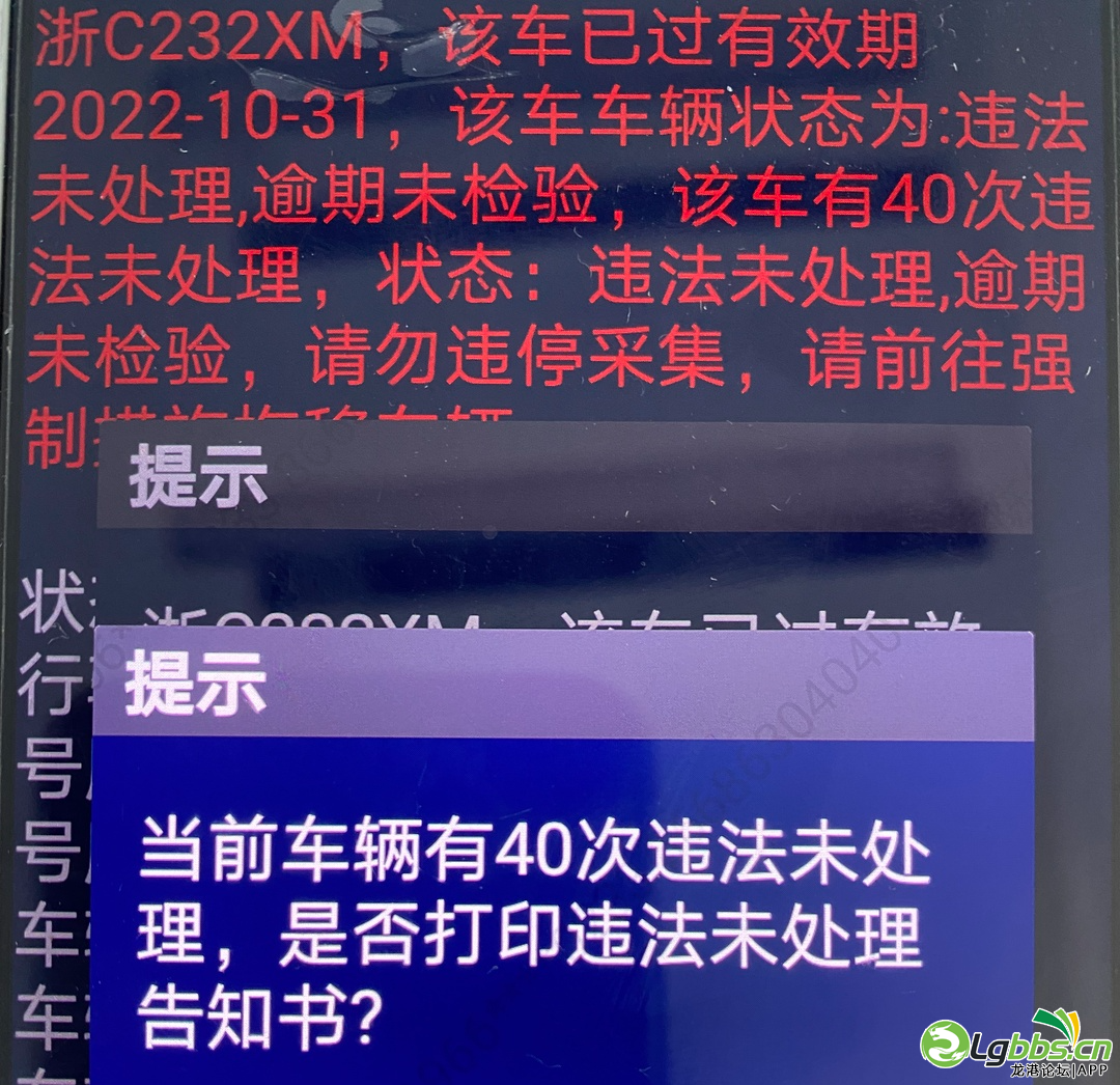 091528ocwq459wk959ppvr.png
