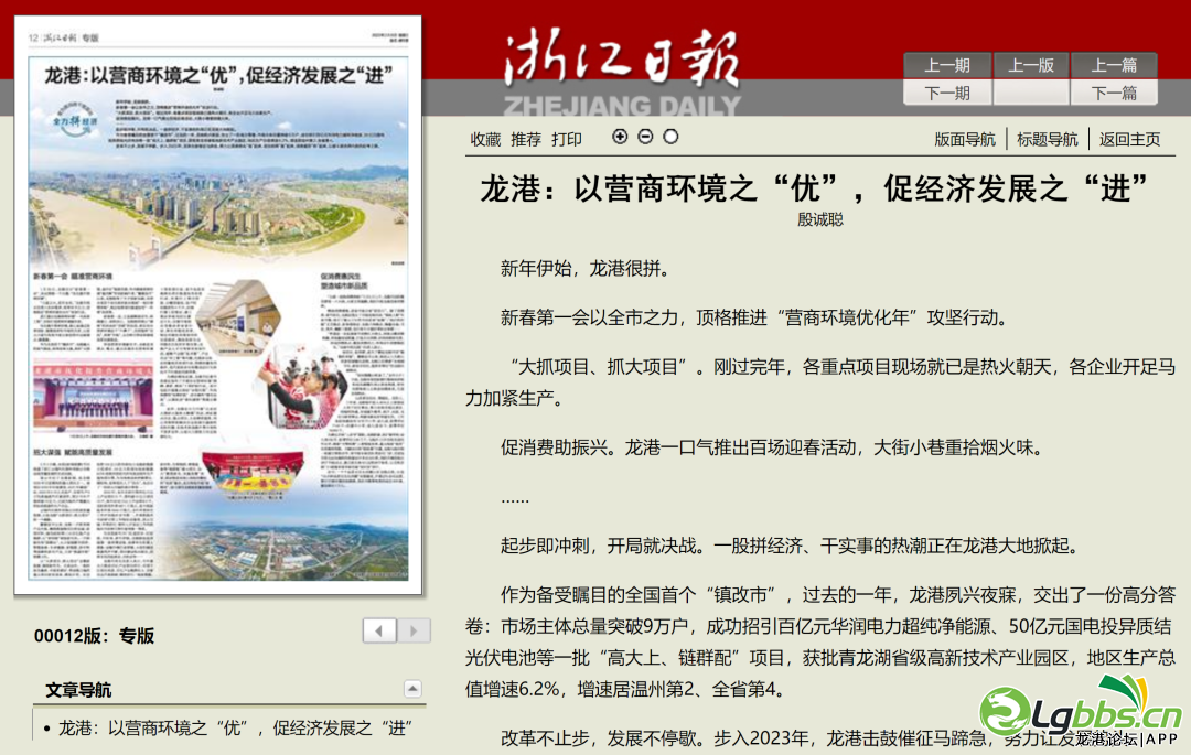 091959t488fi4srf2ybr4s.png