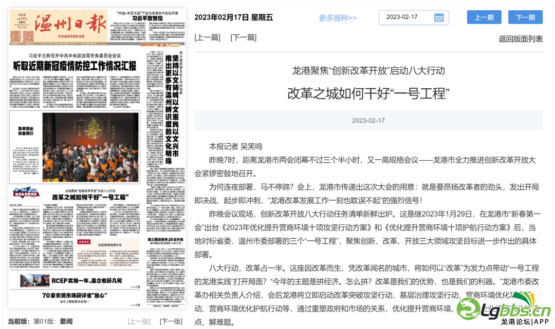 092000nzxgxum56j16xfmd.png
