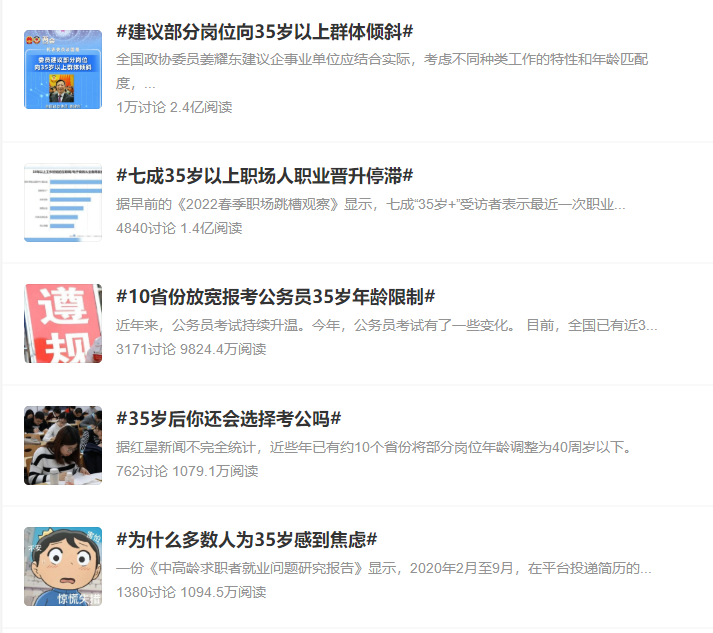 142744skxbkyn78ah73dc8.png