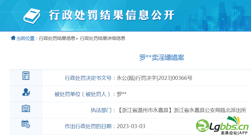 185115pnc859q4906o99zc.png