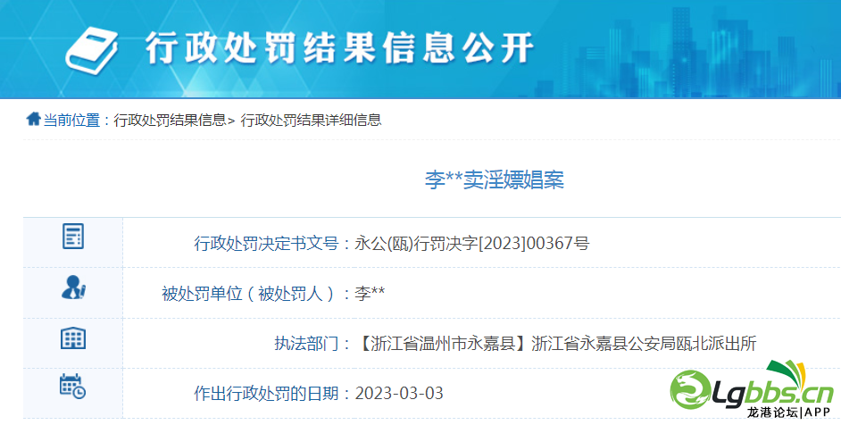 185116n3sunbb3hwu6nfz3.png