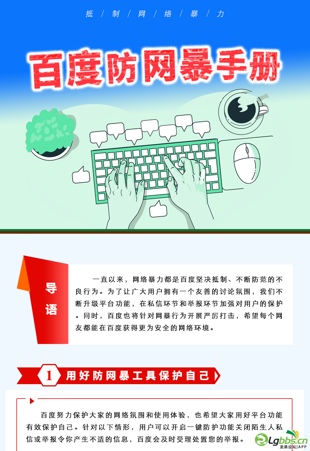 084536mwsx9kzzxehy21om.png