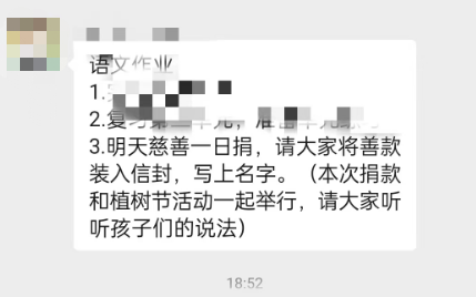 184327h00zd11jx1h1xcfb.png