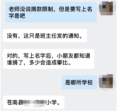 184328x4es8f1s8e6fzfec.png