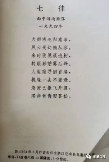 085032b57eibio53m66ze6.png