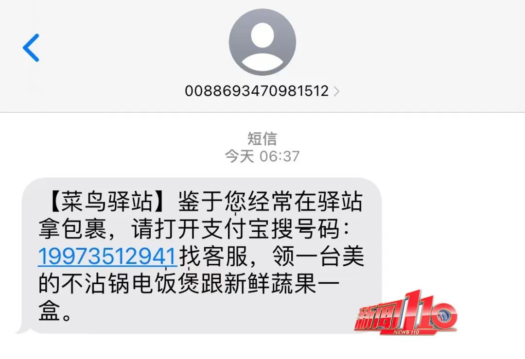083304fuiqu4rqqkortrwa.jpeg