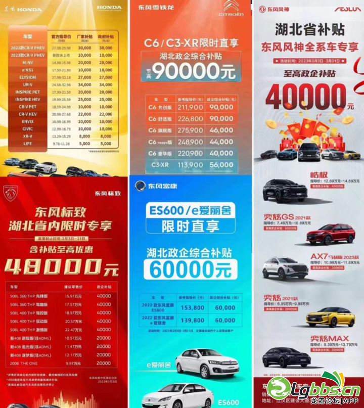 083549cztefk0068620ds8.png