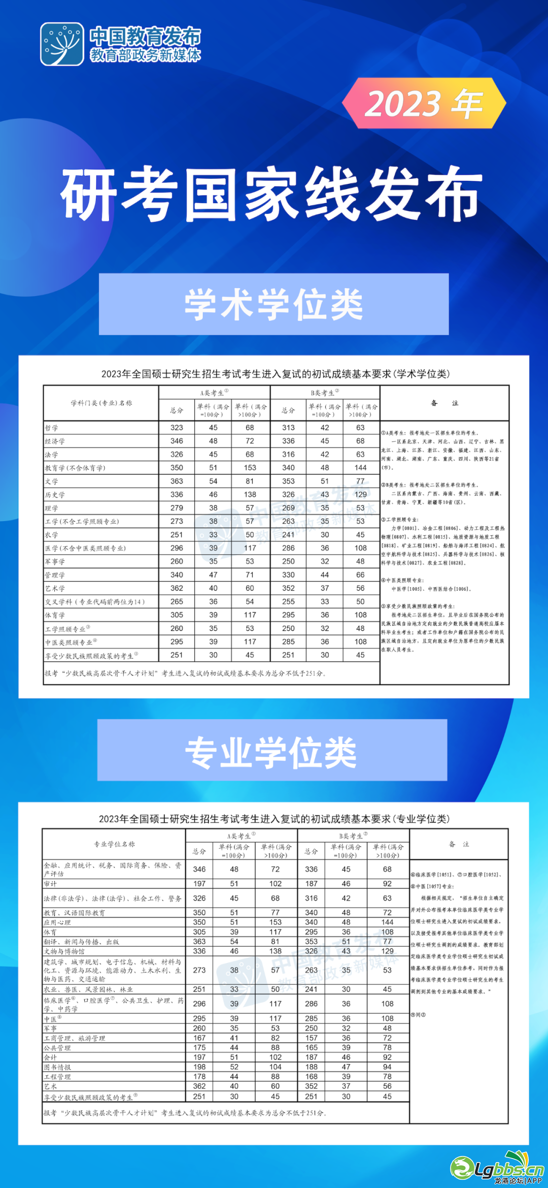 091913b9xyeh5xxro5eqzn.png