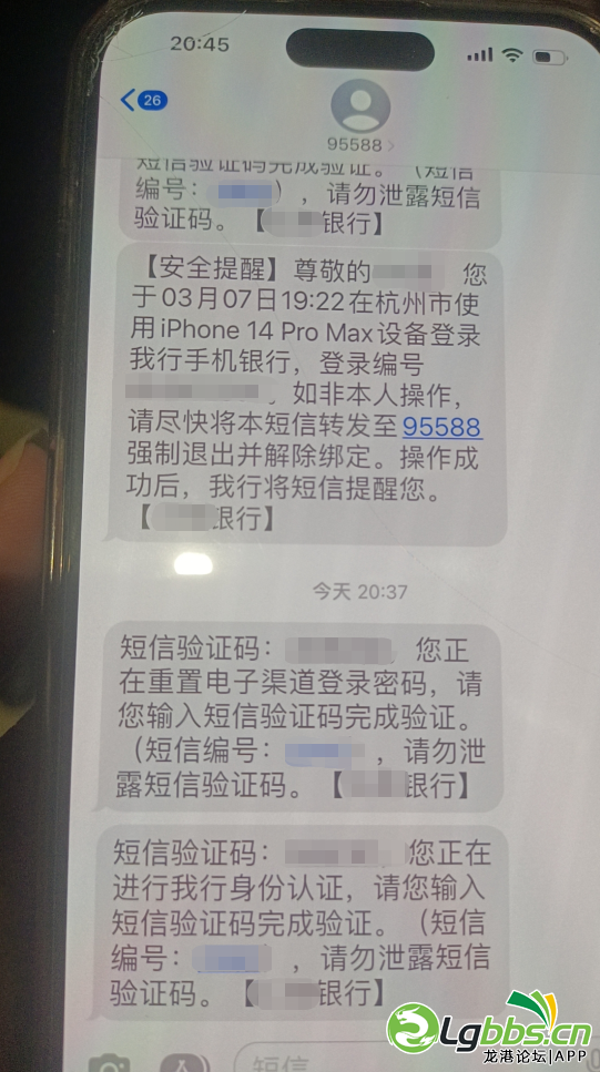 091311hsecllangg2cljx0.png