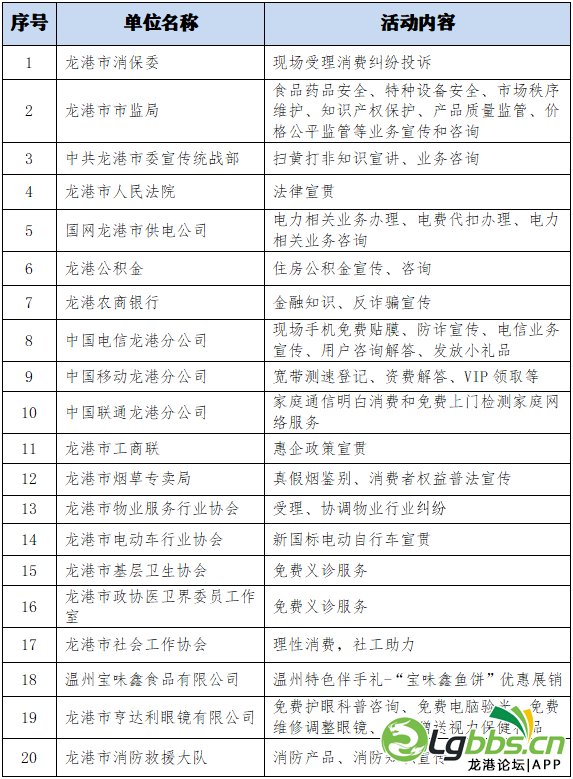 083356ejl64kk57x5e6lj5.png