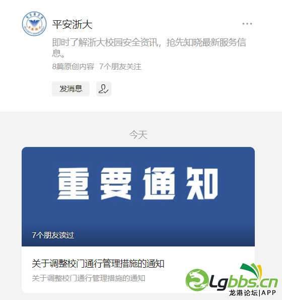 084209ftun81dru2red7fh.png