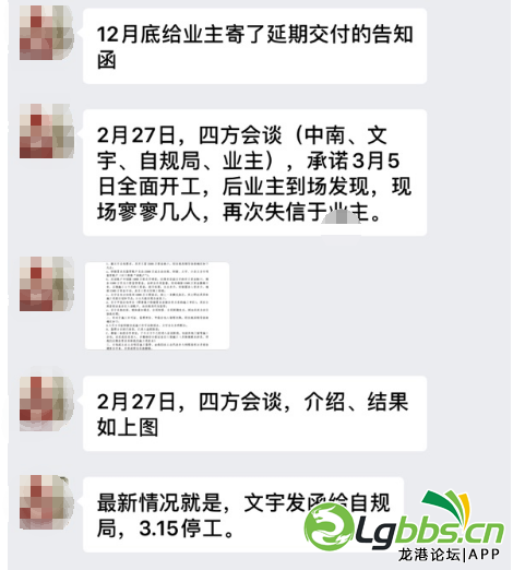 101829qrd8jry9b7bj599b.png