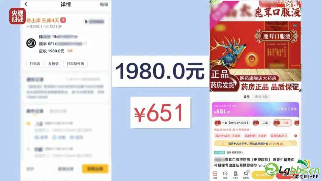 085619pqoidktlb1kn6bn3.jpeg