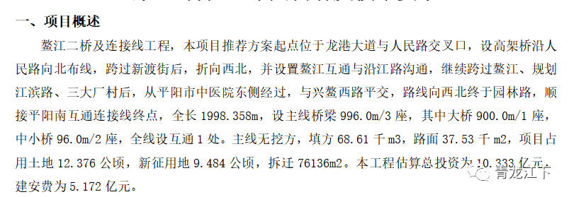 090422htnxxtexn2tl026x.png