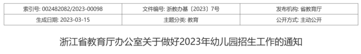 163233uahuhmyoma38qd1r.png