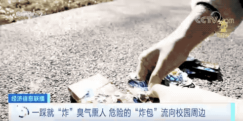 122644o7rr9hr39urzq9he.gif