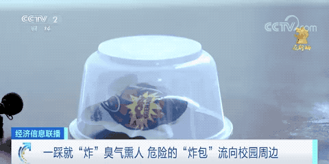 122644zig2lgaf59nfmuzn.gif