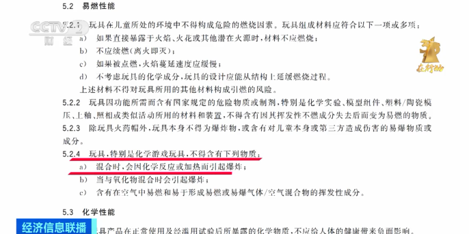 122645xupm7baur75qeuvi.png