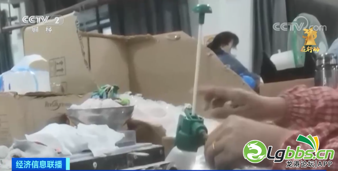 122645zng7696h7n699uzn.png