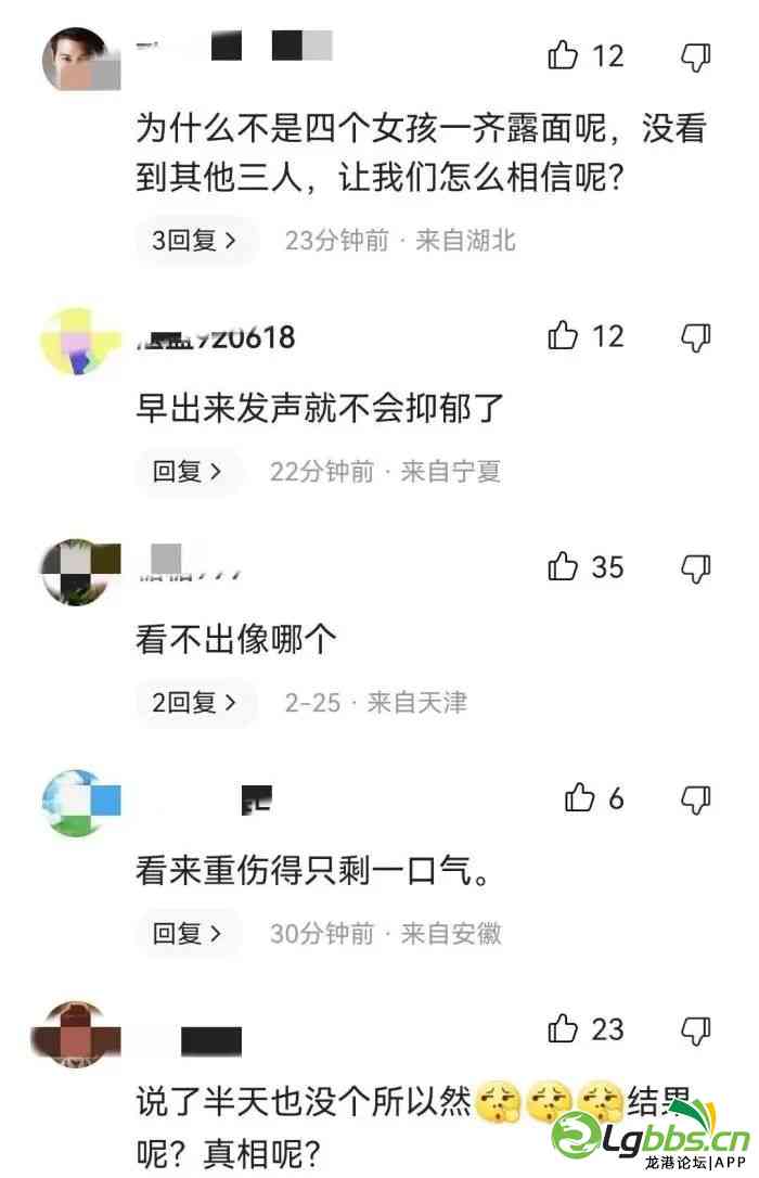 125331mao0lmdcimm8i0im.jpeg
