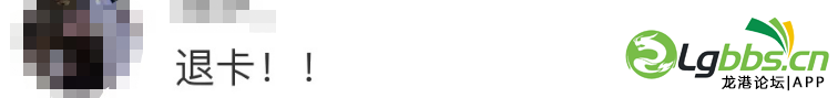 112824jhe0zqp98et4n9nx.png