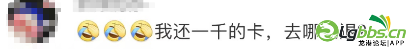 112824lfnnbldt0nqblf4m.png
