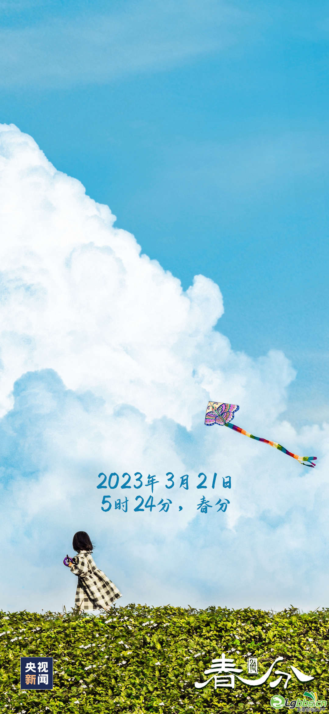 093559eukbb5oucub7559m.png