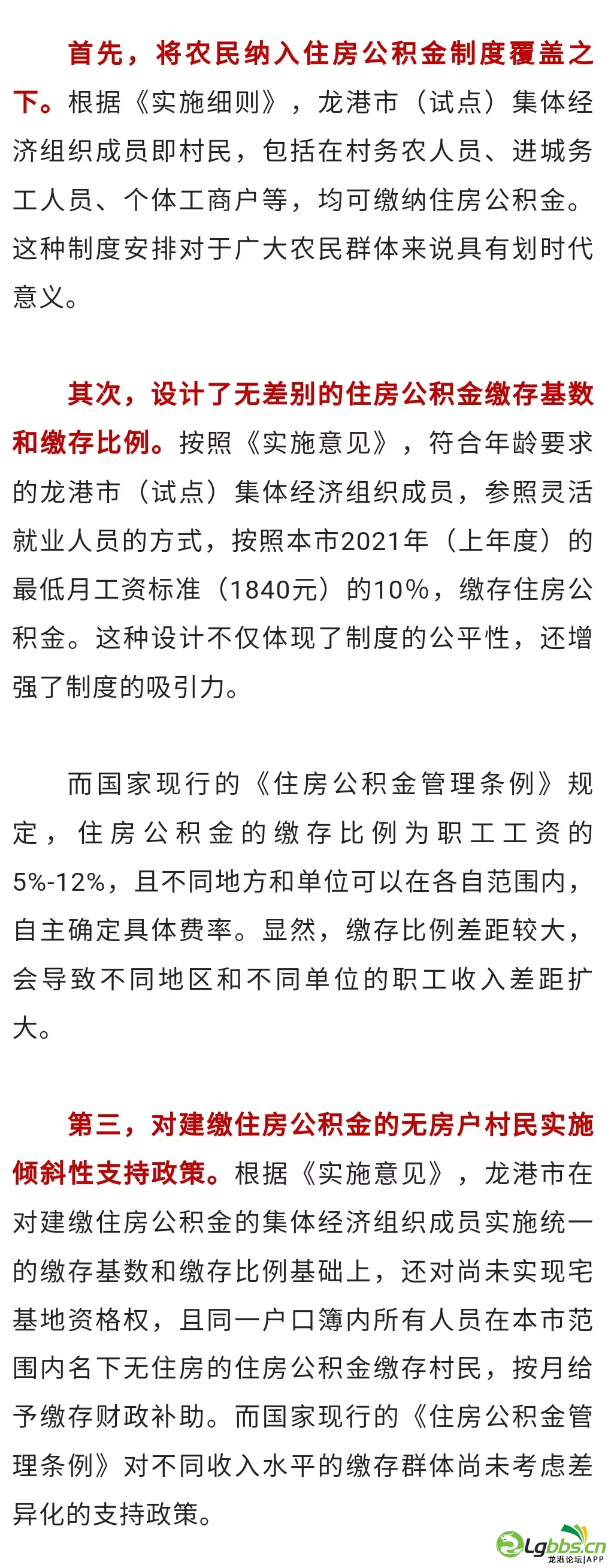 094318lmovk6q3ql6hrx6u.png