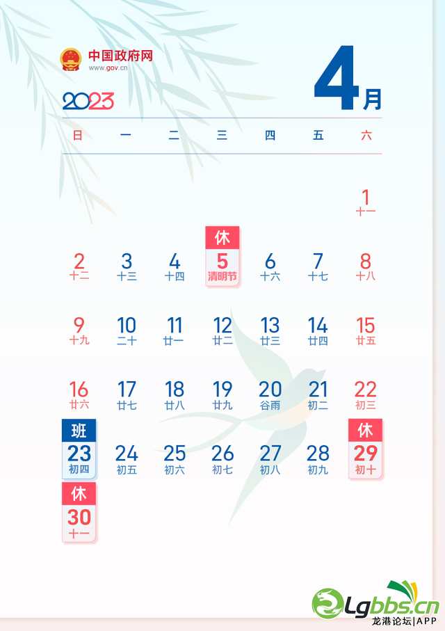111915xqf6nu6qy09yuzxp.png