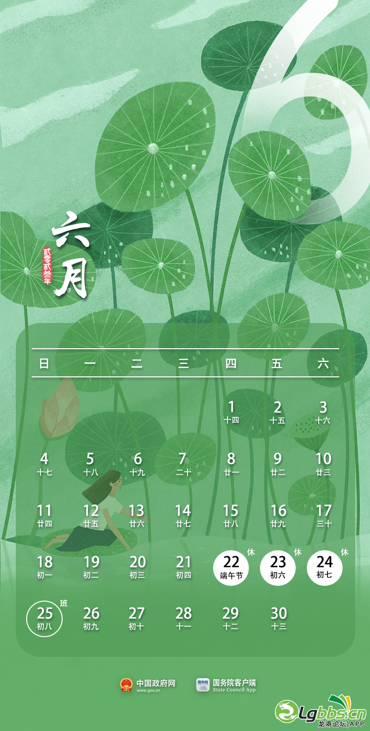 111916yjr4ecjdewltzkfw.png
