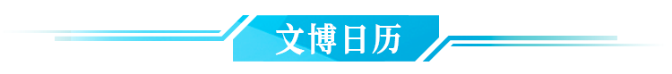 111336smwiwm45q5f454i8.png