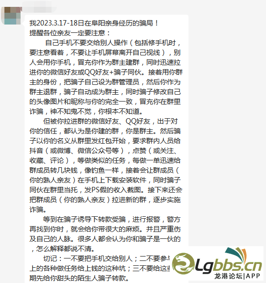113214ndyeqems77hsrycs.png
