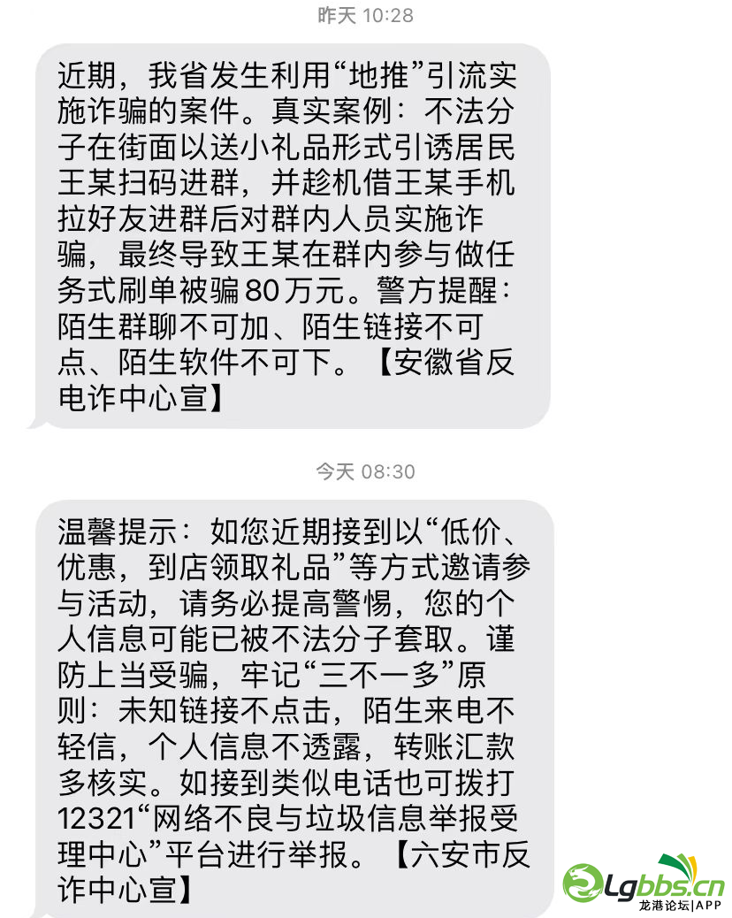 113214xpuzjufycv931cch.png