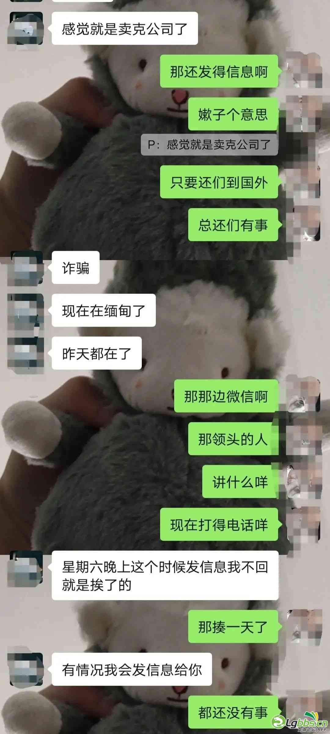 095814jmmnuhmfndtnddjm.jpeg