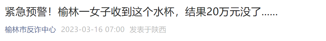 084935iztvctc8cv1co8ry.png