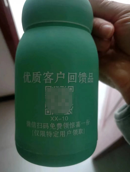 084935qxsssi5s55st312n.png