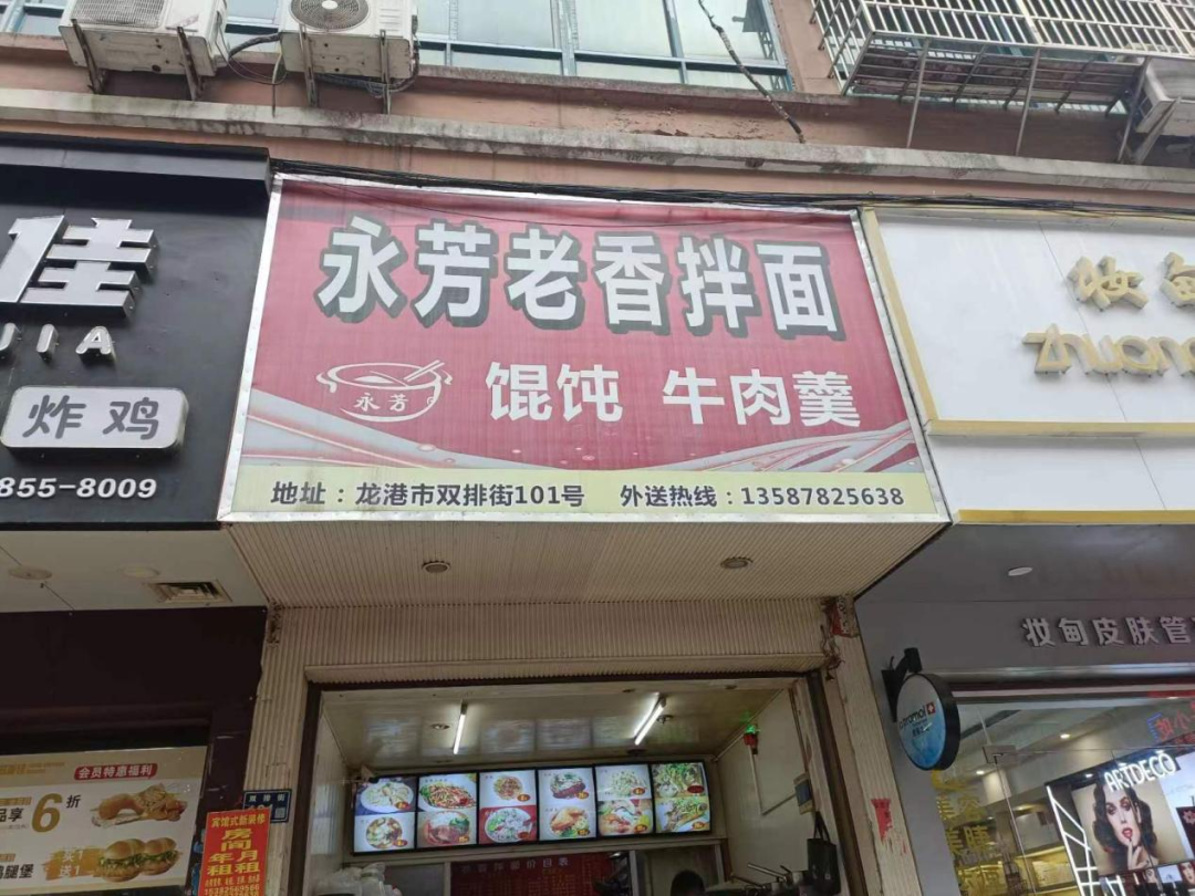 083534pdk88yjppepuzt1p.png