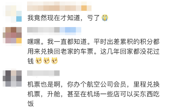084419wb1746bbuwuew42e.png