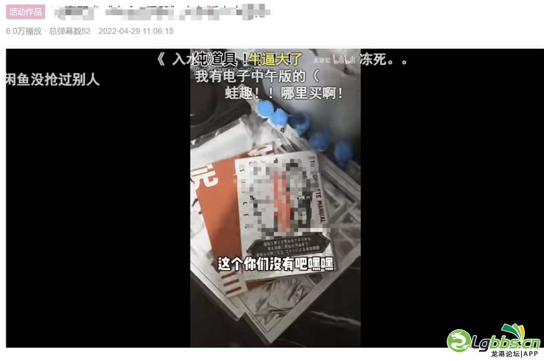 085013icx5gnbfo7lqhlcc.png