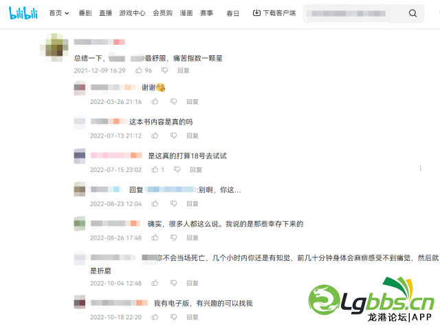 085013qjzvcacvj14kzc54.png