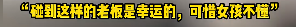 145959tgpwpellpedzegc3.png
