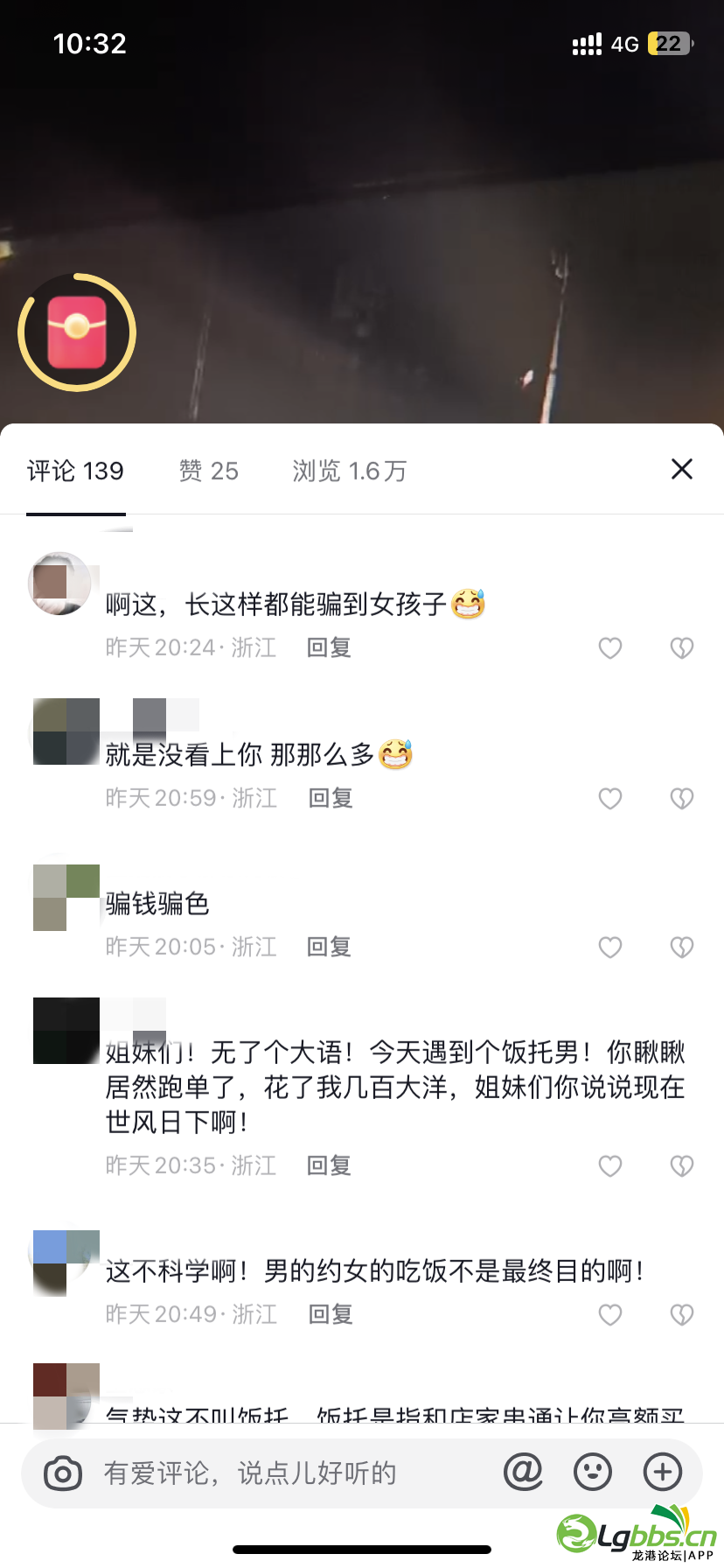 194940o5db75a4d5ipud3i.png