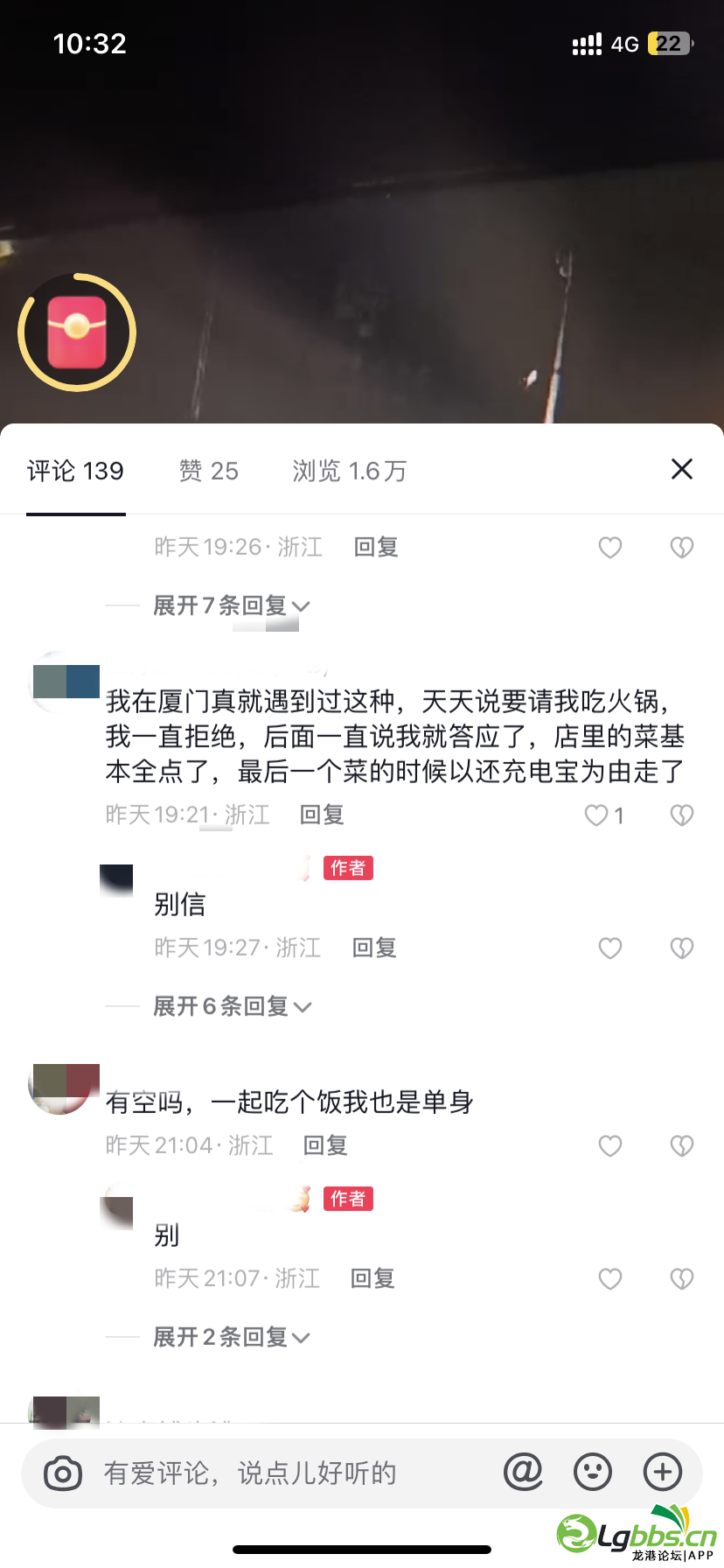 194940u28e7181ftze67zo.png